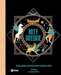 Mity greckie. Autor: Menzies Jean. Dobreksiazki.pl Okładka książki Mity greckie