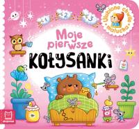 Moje pierwsze kołysanki. Ulubione chwile malucha. Autor: Opracowanie zbiorowe. Dobreksiazki.pl Okładka książki Moje pierwsze kołysanki. Ulubione chwile malucha