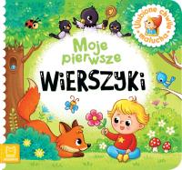 Moje pierwsze wierszyki. Ulubione chwile malucha. Autor: Opracowanie zbiorowe. Dobreksiazki.pl Okładka książki Moje pierwsze wierszyki. Ulubione chwile malucha