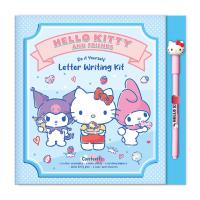 Okładka książki Naklejki i stempelki Hello Kitty