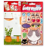 Opakowanie Naklejki puffy Fun with Kitty