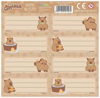 Opakowanie Nalepki na zeszyt Kapibara 10 (25szt) DERFORM