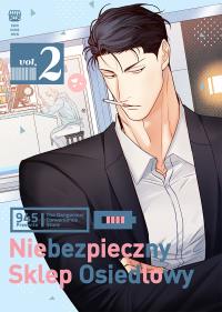 Niebezpieczny sklep osiedlowy. Tom 2. Autor: 945. Dobreksiazki.pl Okładka książki Niebezpieczny sklep osiedlowy. Tom 2