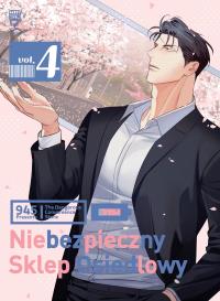 Niebezpieczny sklep osiedlowy. Tom 4. Autor: 945. Dobreksiazki.pl Okładka książki Niebezpieczny sklep osiedlowy. Tom 4