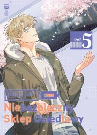 Niebezpieczny sklep osiedlowy. Tom 5. Autor: 945. Dobreksiazki.pl Okładka książki Niebezpieczny sklep osiedlowy. Tom 5