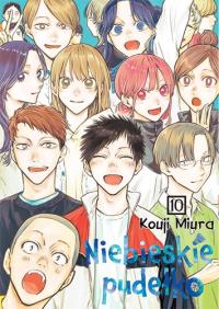 Niebieskie pudełko. Tom 10. Autor: Kouji Miura. Dobreksiazki.pl Okładka książki Niebieskie pudełko. Tom 10