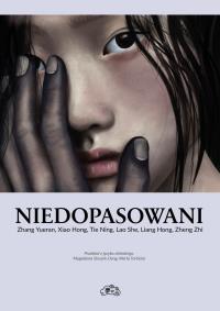 Niedopasowani. Autor: Lao She, Zhang Yueran, Zhi Zheng. Dobreksiazki.pl Okładka książki Niedopasowani