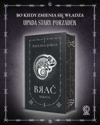 Okładka książki Nikita. Brać (ilustrowane brzegi)