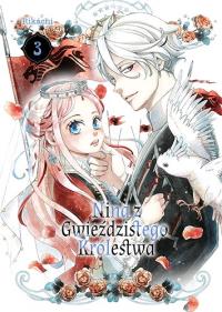 Nina z gwieździstego królestwa. Tom 3. Autor: Rikachi. Dobreksiazki.pl Okładka książki Nina z gwieździstego królestwa. Tom 3