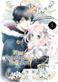 Okładka książki Nina z gwieździstego królestwa. Tom 7