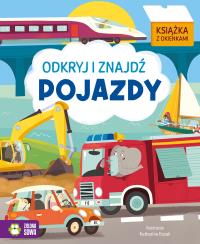 Pojazdy. Odkryj i znajdź. Autor: Opracowanie zbiorowe. Dobreksiazki.pl Okładka książki Pojazdy. Odkryj i znajdź