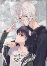 Pokój w kolorach szczęścia. Artbook. Autor: Hakuri. Dobreksiazki.pl Okładka książki Pokój w kolorach szczęścia. Artbook