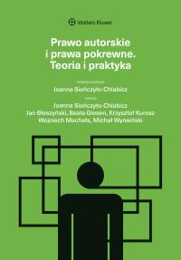 Okładka książki Prawo autorskie i prawa pokrewne