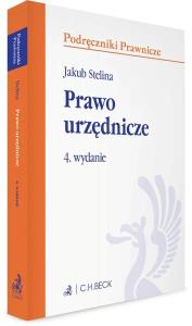 Okładka książki Prawo urzędnicze w.4