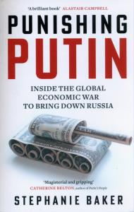 Punishing Putin. Autor: Baker Stephanie. Dobreksiazki.pl Okładka książki Punishing Putin