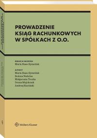 Okładka książki Rachunkowość (prowadzenie ksiąg rachunkowych) w spółce z o. o.