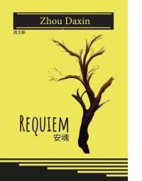 Requiem. Autor: Zhou Daxin. Dobreksiazki.pl Okładka książki Requiem
