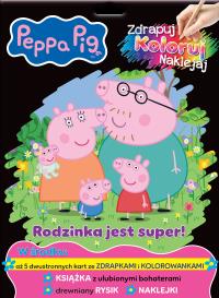 Rodzinka jest super! Świnka Peppa. Zdrapuj, koloruj, naklejaj. Autor: Opracowanie zbiorowe. Dobreksiazki.pl Okładka książki Rodzinka jest super! Świnka Peppa. Zdrapuj, koloruj, naklejaj