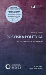 Okładka książki Rosyjska polityka