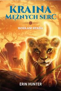 Okładka książki Rozłam stada