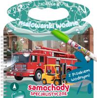 Samochody specjalistyczne. Zadanka & malowanki wodne. Autor: Wioleta Żyłowska. Dobreksiazki.pl Okładka książki Samochody specjalistyczne. Zadanka & malowanki wodne
