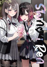 Shino i Ren. Tom 2. Autor: Minori Chigusa. Dobreksiazki.pl Okładka książki Shino i Ren. Tom 2