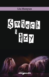 Okładka książki Śmiech i łzy