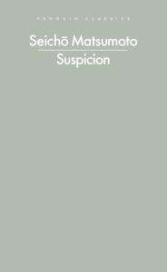 Suspicion. Autor: Matsumoto Seicho. Dobreksiazki.pl Okładka książki Suspicion