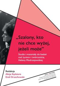 Szalony, kto nie chce wyżej, jeżeli może. Wydawca: Księgarnia Akademicka. Dobreksiazki.pl Opakowanie Szalony, kto nie chce wyżej, jeżeli może