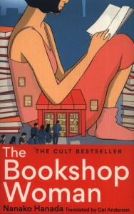 The Bookshop Woman. Autor: Hanada Nanako. Dobreksiazki.pl Okładka książki The Bookshop Woman