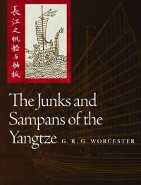 The Junks and Sampans of. Autor: Worcester George Raleigh Gray. Dobreksiazki.pl Okładka książki The Junks and Sampans of