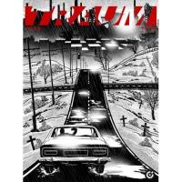Traum 1999. Autor: Motal Tomas. Dobreksiazki.pl Okładka książki Traum 1999