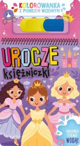 Okładka książki Urocze księżniczki. Kolorowanka z pisakiem wodnym