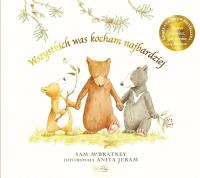 Okładka książki Wszystkich was kocham najbardziej