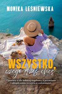 Okładka książki Wszystko, czego dziś chcę
