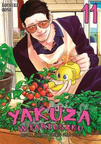 Yakuza w fartuszku. Kodeks perfekcyjnego pana domu. Tom 11. Autor: Kōsuke Ōno. Dobreksiazki.pl Okładka książki Yakuza w fartuszku. Kodeks perfekcyjnego pana domu. Tom 11