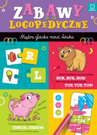 Zabawy logopedyczne przedszkolaka. Autor: Łanocha Katarzyna. Dobreksiazki.pl Okładka książki Zabawy logopedyczne przedszkolaka