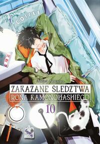 Zakazane śledztwa Rona Kamonohashiego. Tom 10. Autor: Akira Amano. Dobreksiazki.pl Okładka książki Zakazane śledztwa Rona Kamonohashiego. Tom 10