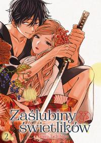 Okładka książki Zaślubiny świetlików. Tom 2