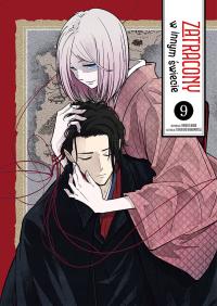 Zatracony w innym świecie. Tom 9. Autor: Hiroshi Noda, Takahiro Wakamatsu. Dobreksiazki.pl Okładka książki Zatracony w innym świecie. Tom 9
