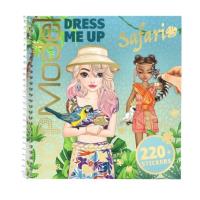 Opakowanie Zestaw Dress Me Up Top Model Safari 13831A