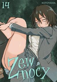 Zew nocy. Tom 14. Autor: Kotoyama. Dobreksiazki.pl Okładka książki Zew nocy. Tom 14