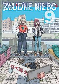 Złudne Niebo. Tom 9. Autor: Masakazu Ishiguro. Dobreksiazki.pl Okładka książki Złudne Niebo. Tom 9