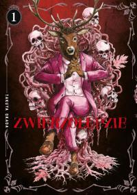 Okładka książki Zwierzoludzie. Tom 1