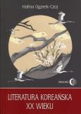 Okładka książki Literatura koreańska XX wieku