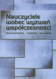 Okładka książki Nauczyciele wobec wyzwań współczesności