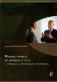 Opakowanie Prawo pracy w spółce z o.o. Prawa i obowiązki zarządu