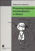 Okładka książki Przezwyciężanie nieśmiałości u dzieci