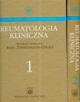 Opakowanie Reumatologia kliniczna t.1-2