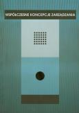 Opakowanie Współczesne koncepcje zarządzania